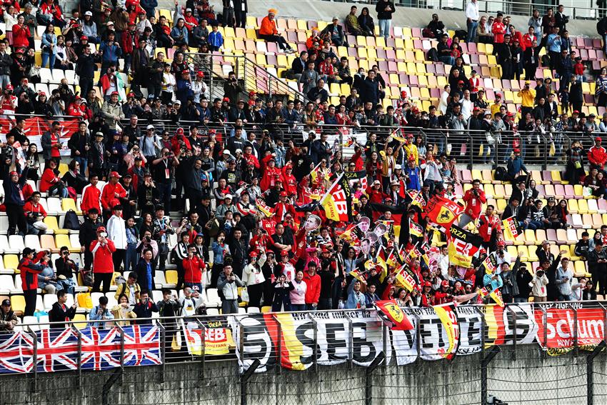 F1 Grandstand China fans